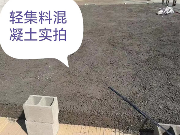 混凝土 (5)